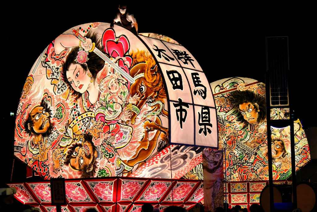 Celebrations of Life- The Festive Heart of Japan